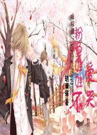 小狗救援行动选关版